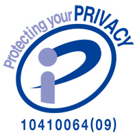 Privacy Mark