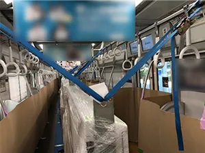ホーム設置作業