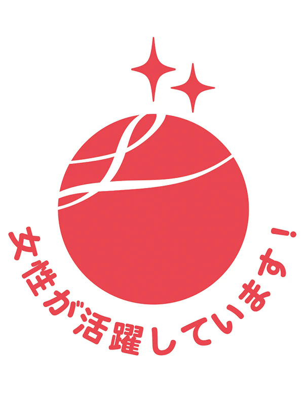 Eruboshi mark