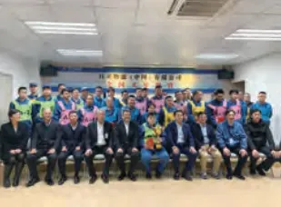 Overseas competition Closing ceremony