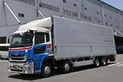 Transportation Services