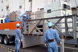 Relocation of factories and laboratories