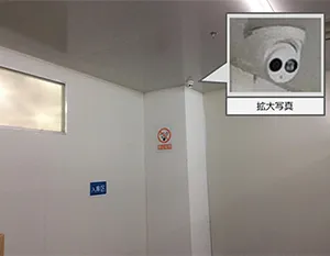 監視カメラを配備