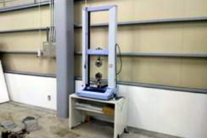 Universal testing machine
