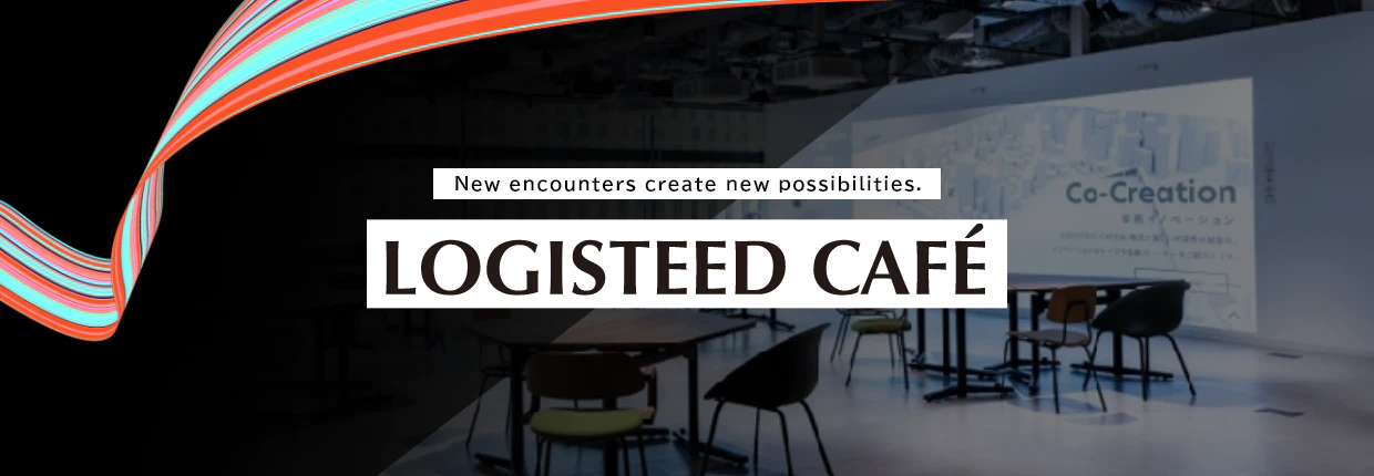 New encounters create new possibilities.