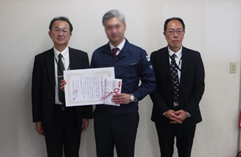 パートナー会社 優良表彰状授与