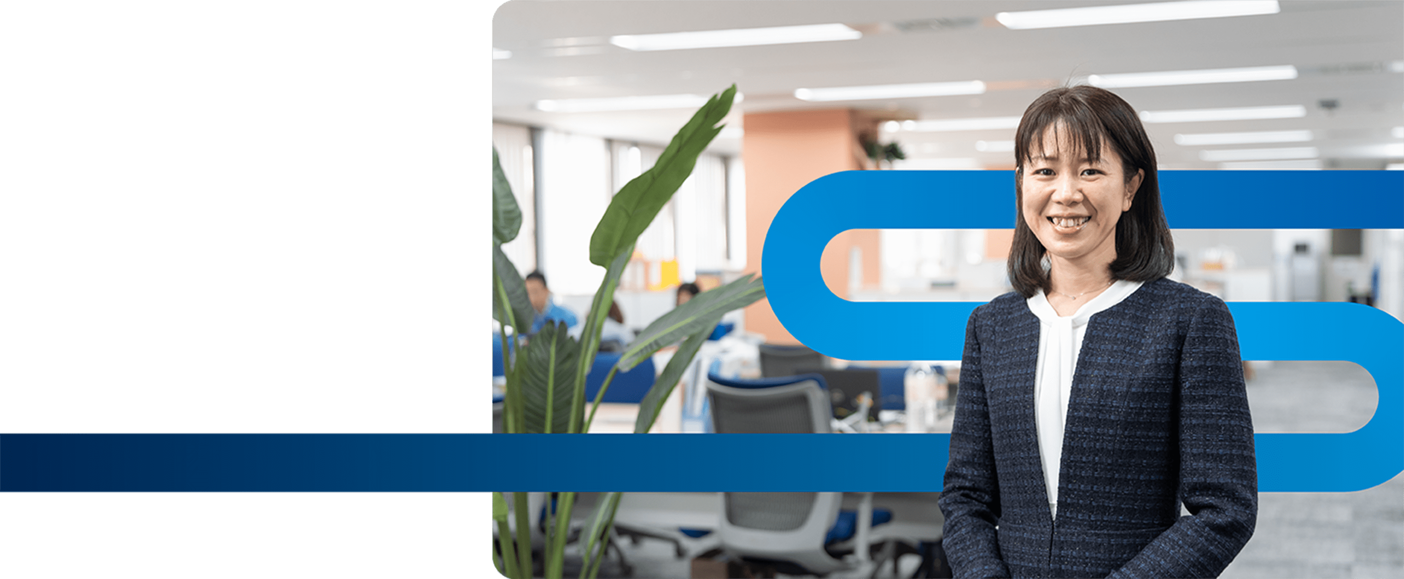 メインビジュアル