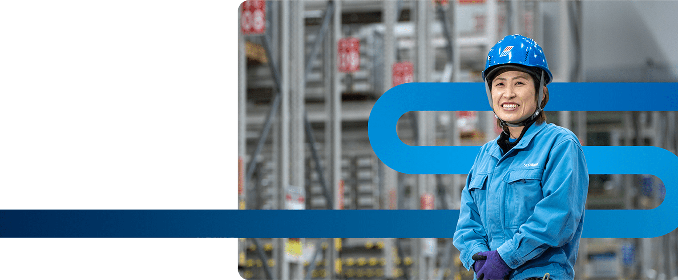 メインビジュアル