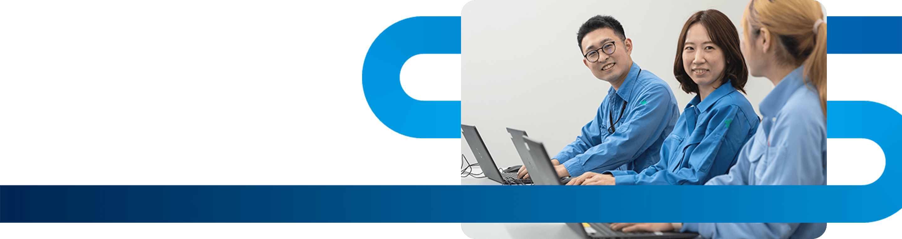 メインビジュアル