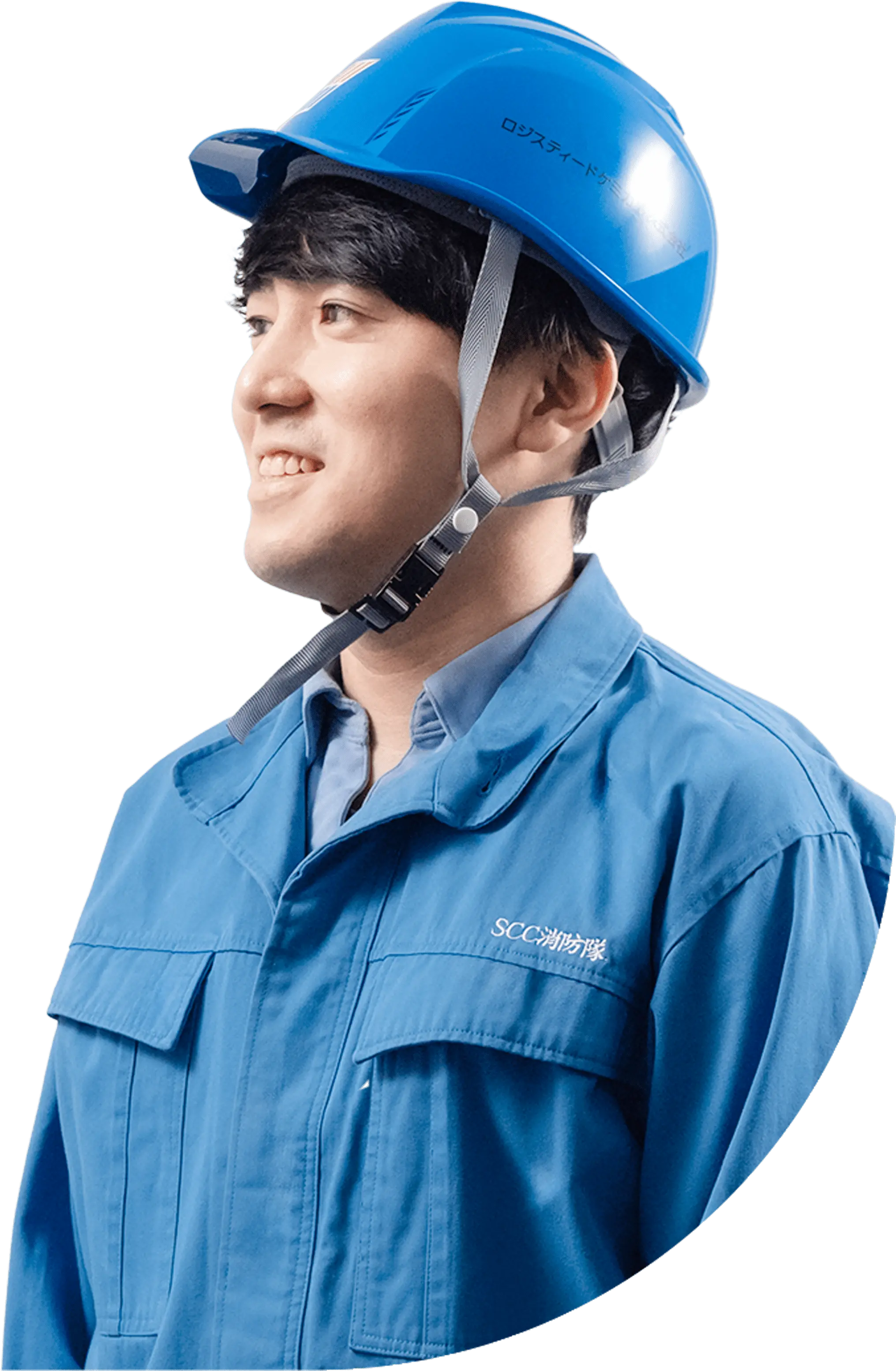 作業着を着た男性社員