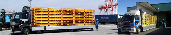 Aftermarket Reverse Logistics Main Visual