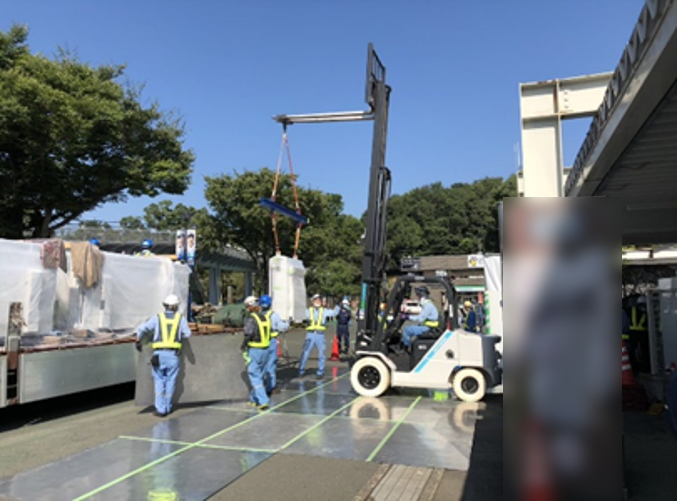Unloading
