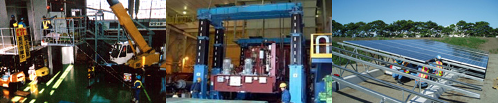 Heavy Machinery Transportation and Installation Main Visual