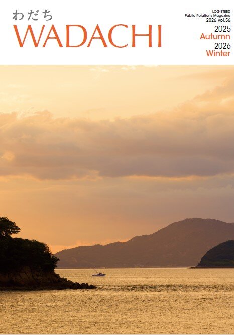 2025 Autumn 2026 Winter