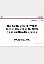 Presentation Material of financial results
