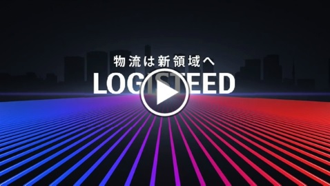 Company Profile Movie