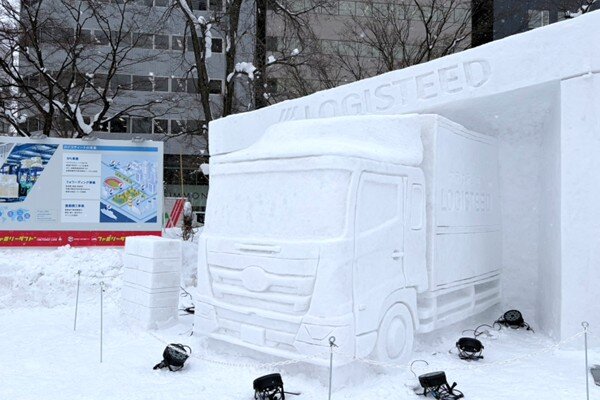 The snow sculpture presented by LOGISTEED