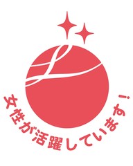 Eruboshi (L-Star) Certification