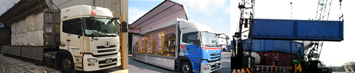 VAS for Reverse Logistics Main Visual