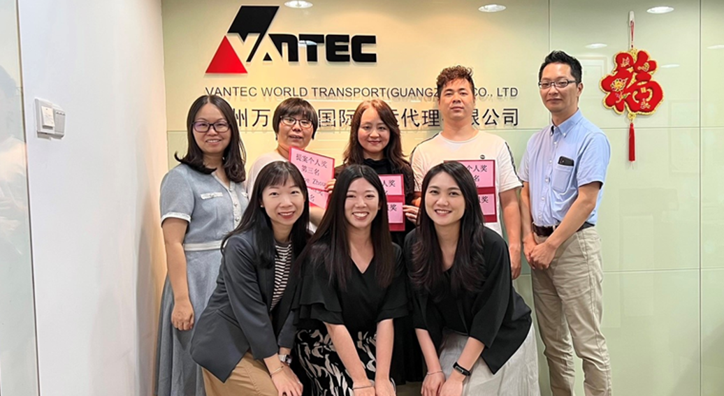 海外業務研修制度