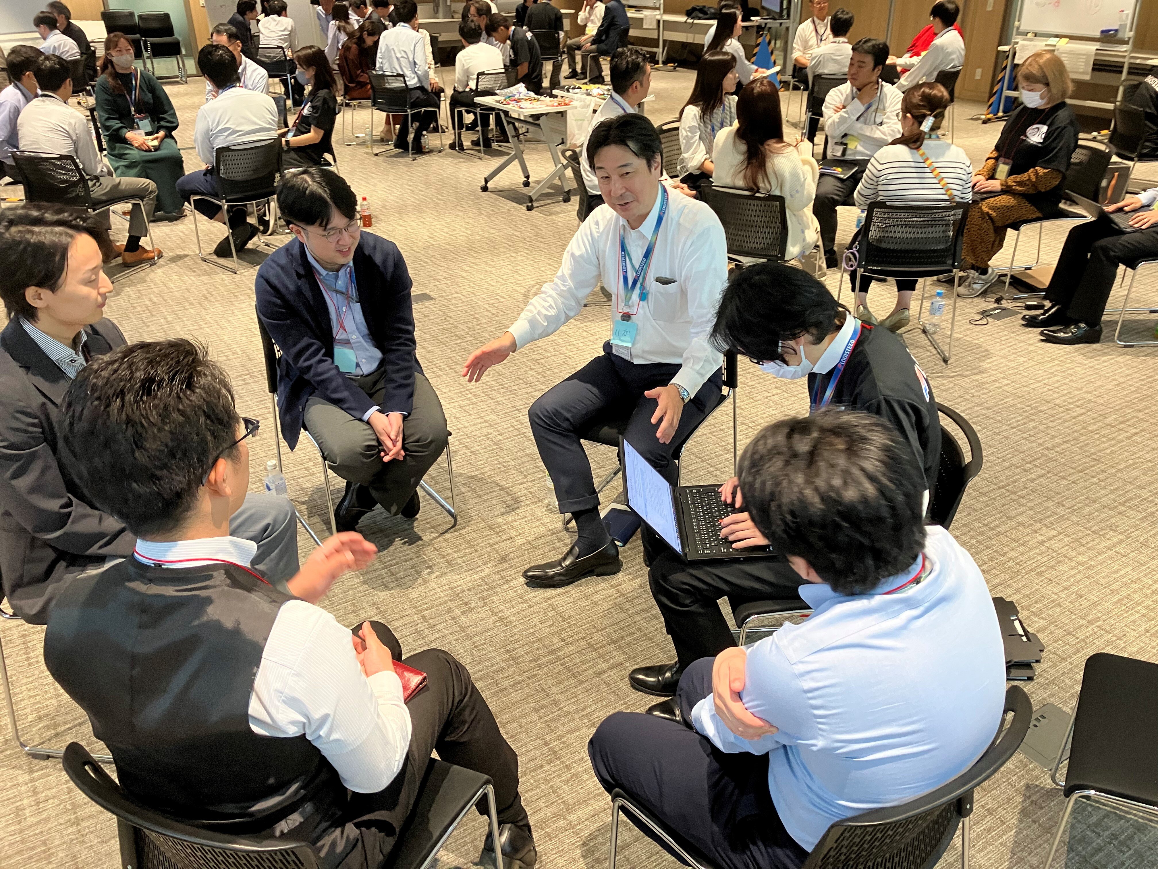 対話セッション