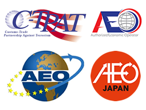セキュリティ管理とコンプライアンス体制を整備し、AEO・C-TPAT認証取得を進めています 