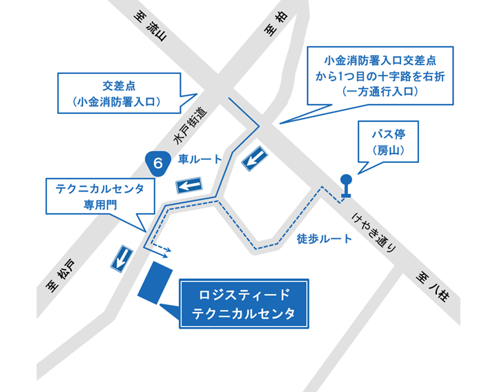 テクニカルセンタ アクセス マップ