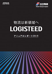 2019年3月期 