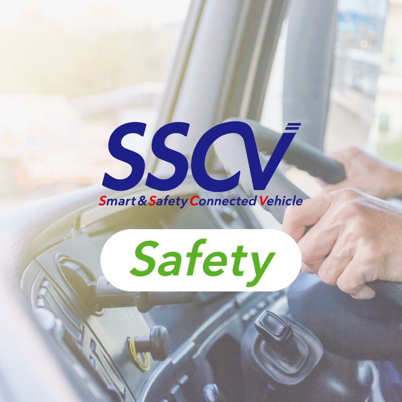 SSCV-Safety