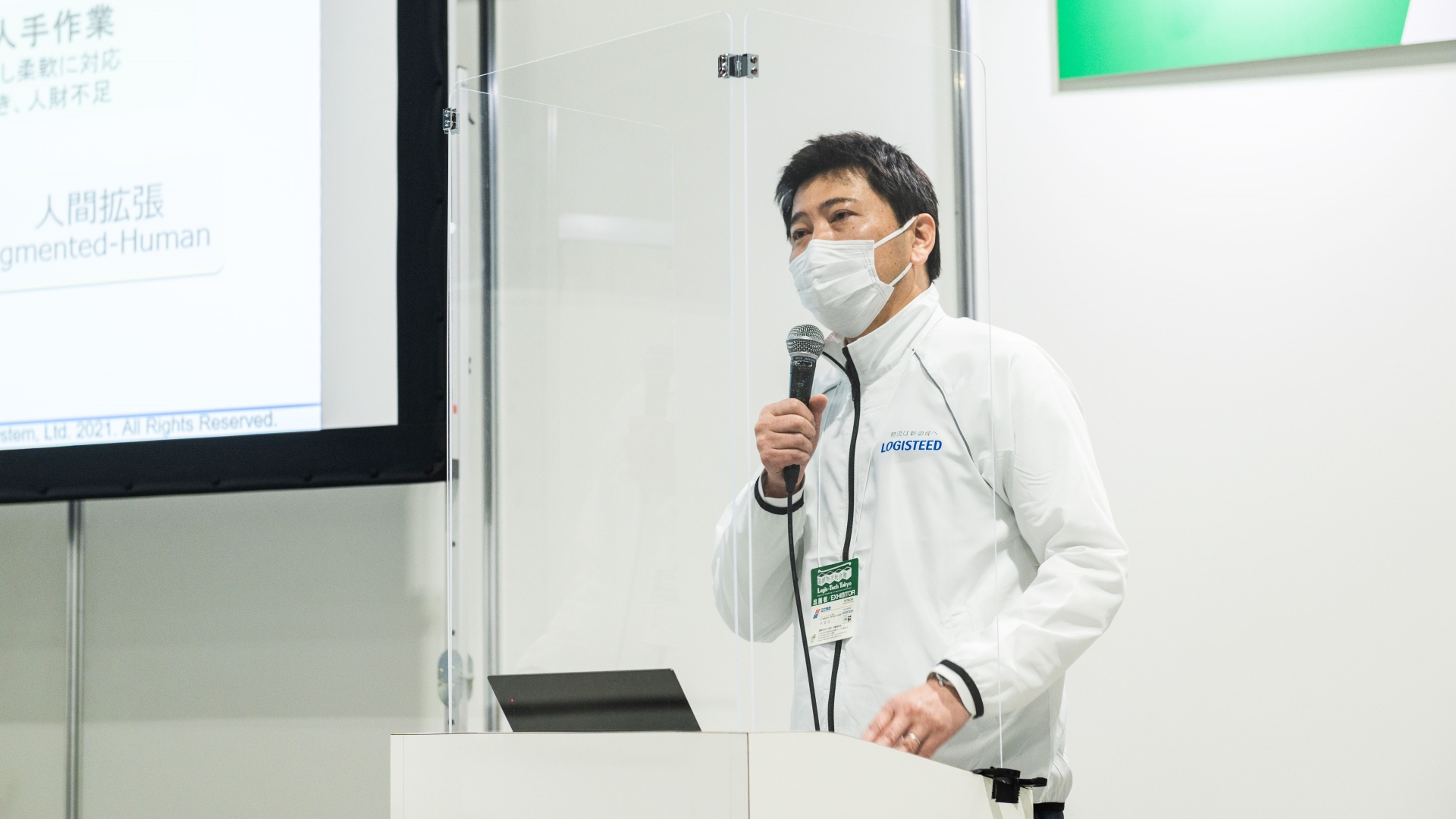 プレゼンの様子