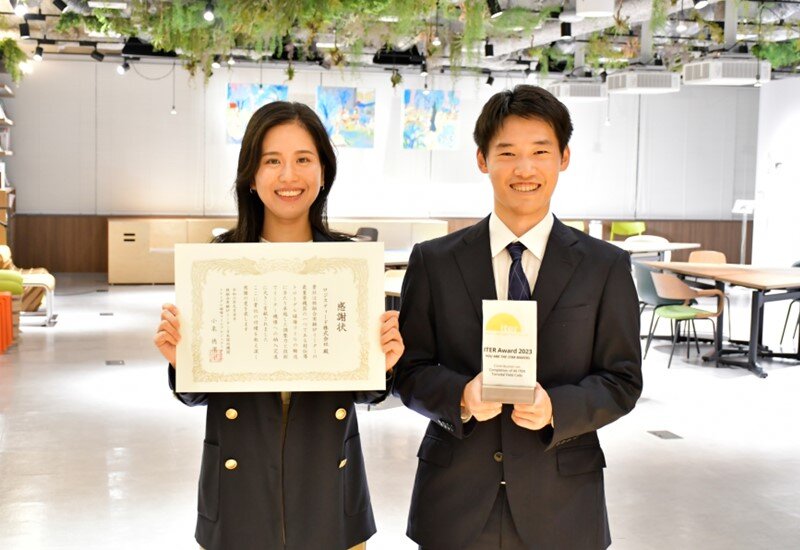 ITER Award記念盾と感謝状を授与されました