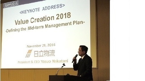 弊社中谷社長によるスピーチ