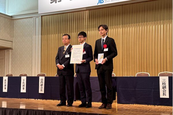 表彰式の様子