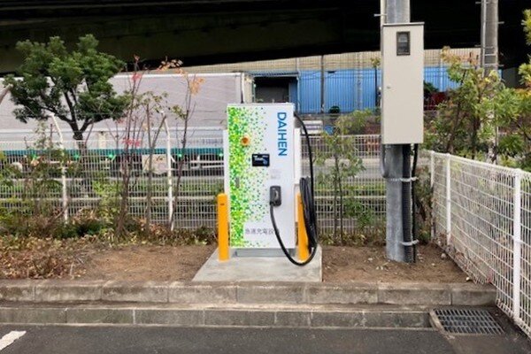 充電ステーション