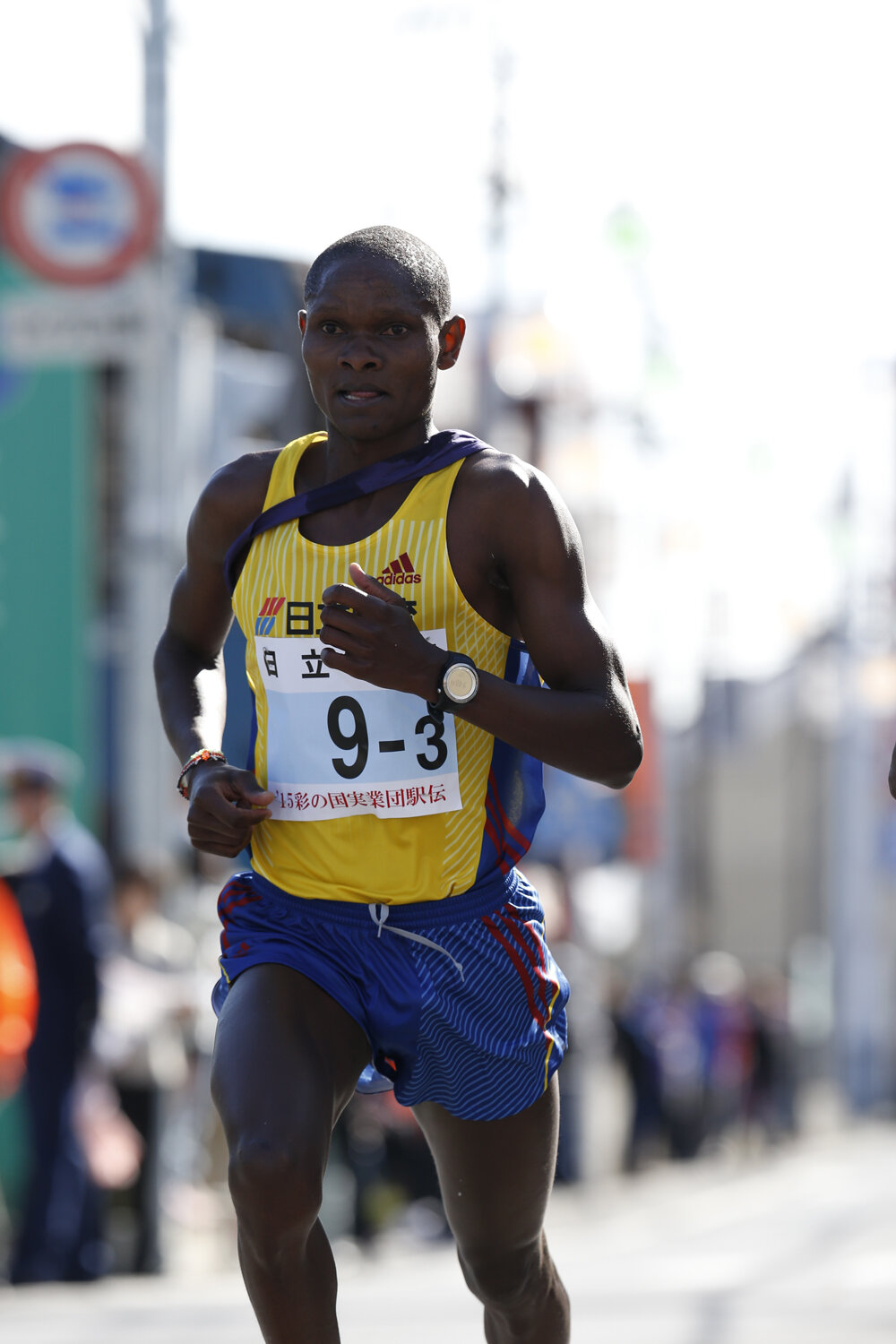 3区　ディク選手