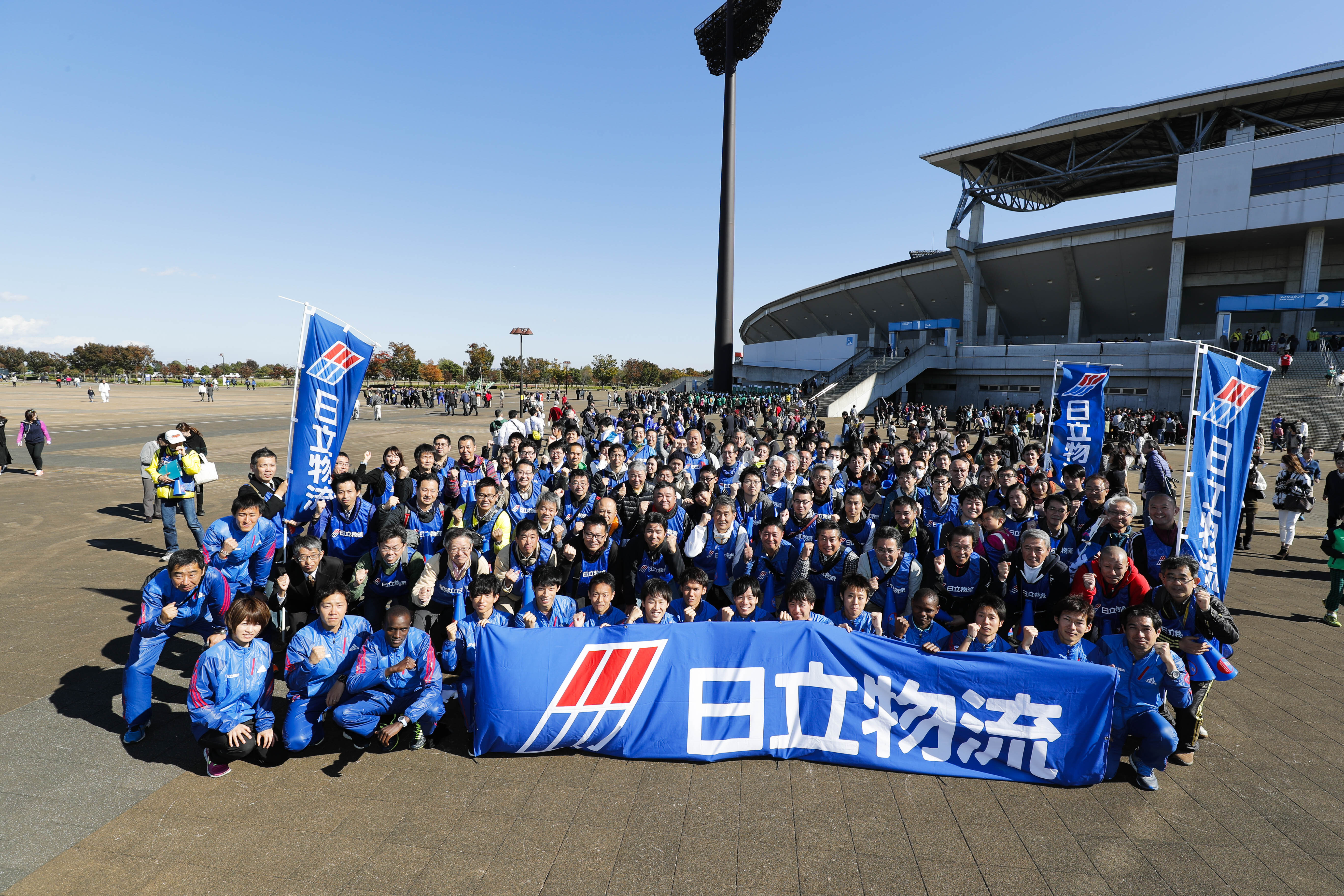 応援ありがとうございました