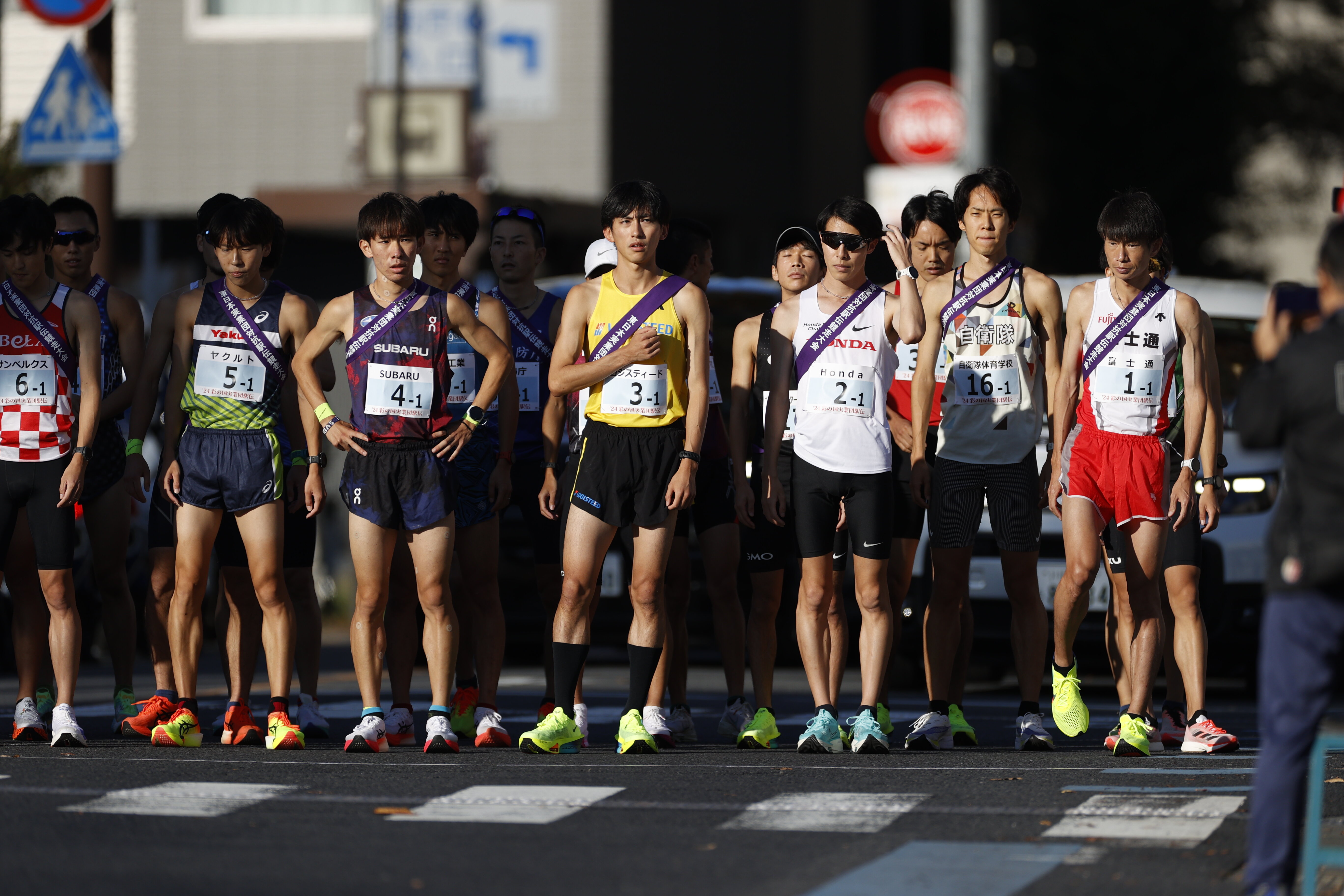 スタート直前（1区　富田選手）