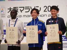 表彰式④(平林選手)