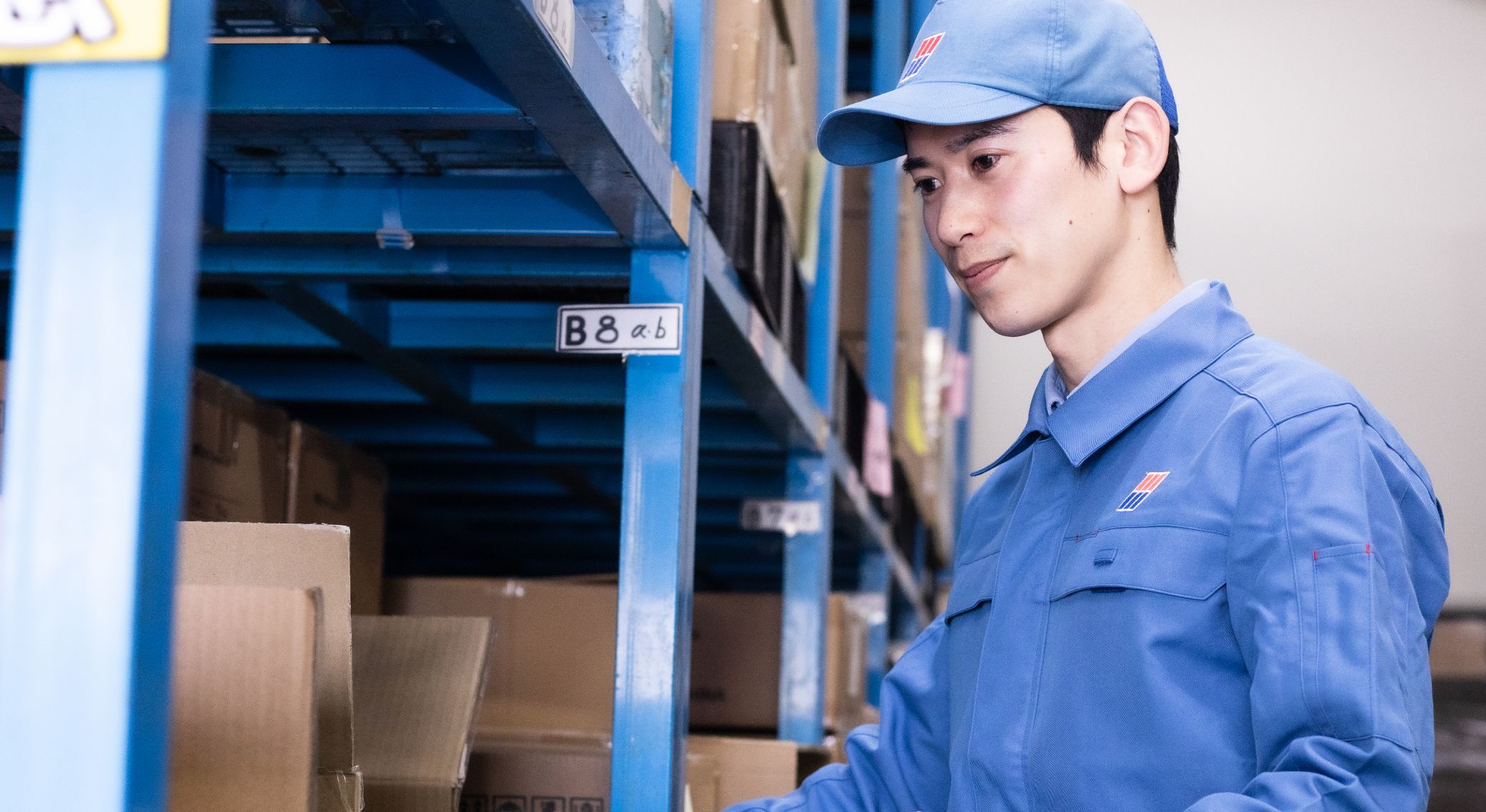 センター運営部門