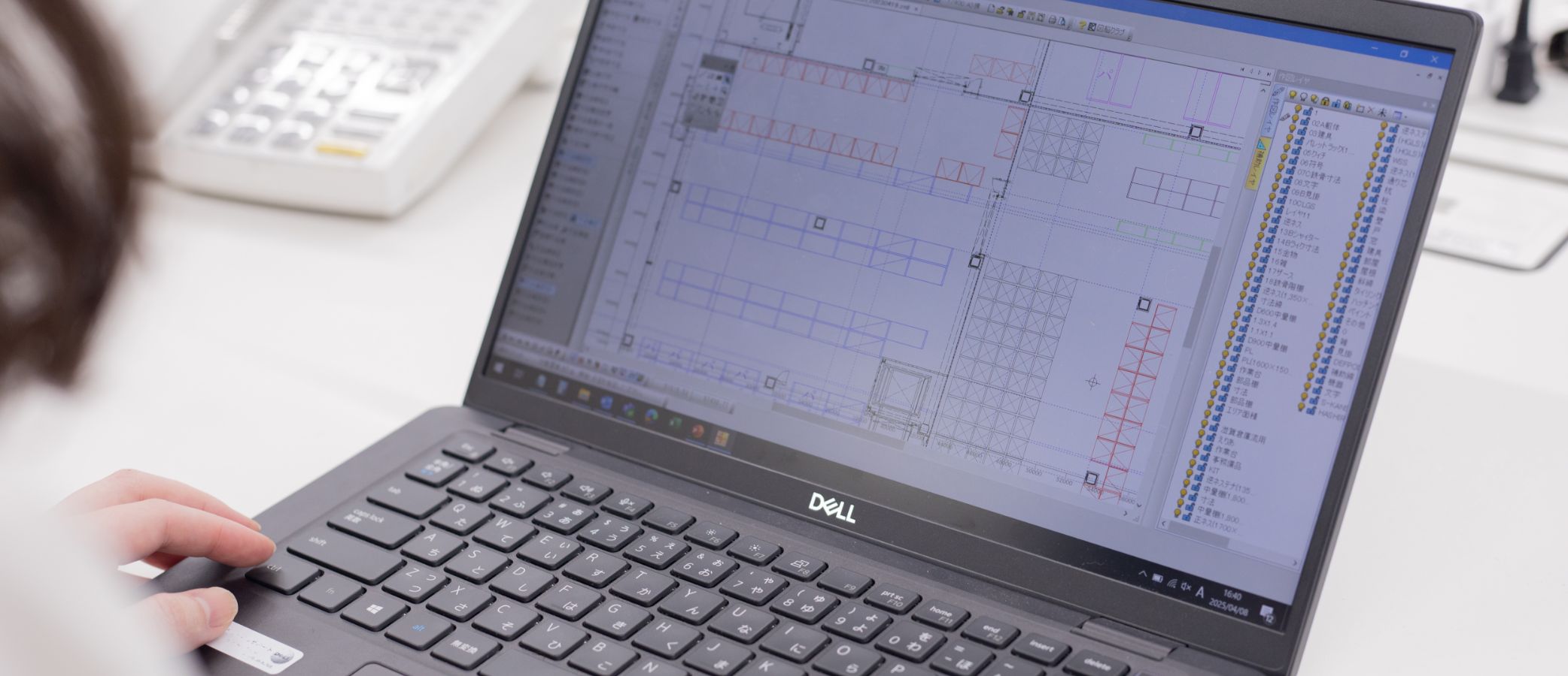 管理部門（営業・事業企画）